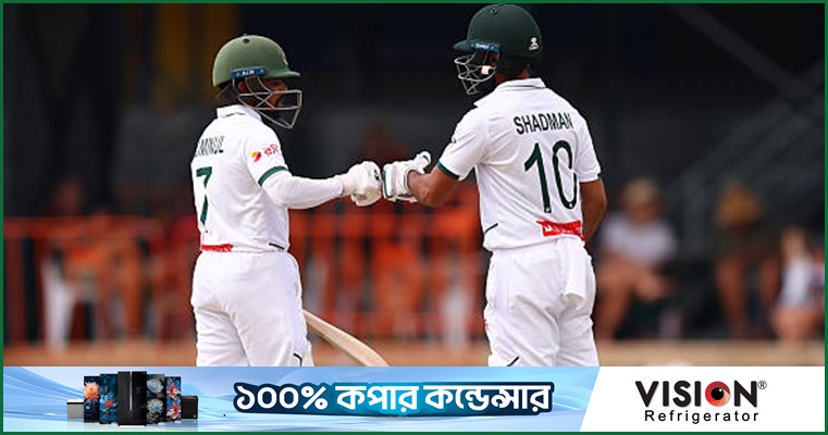 লাইভ : এবার ফিরলেন মুমিনুল
